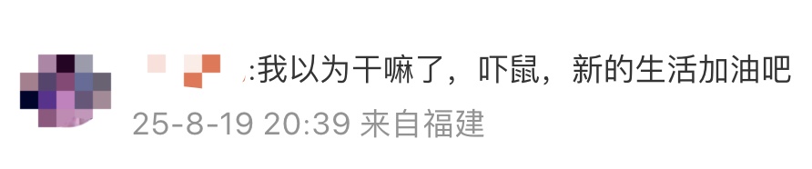 暂时退出国, 决定各自开