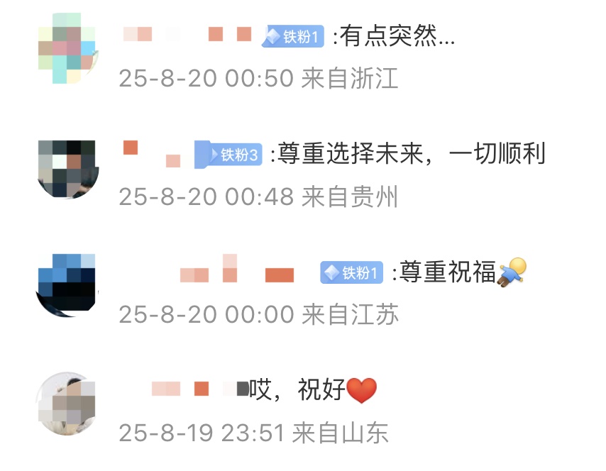 丹麦奥运冠