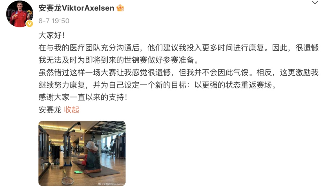 已经与纳塔
