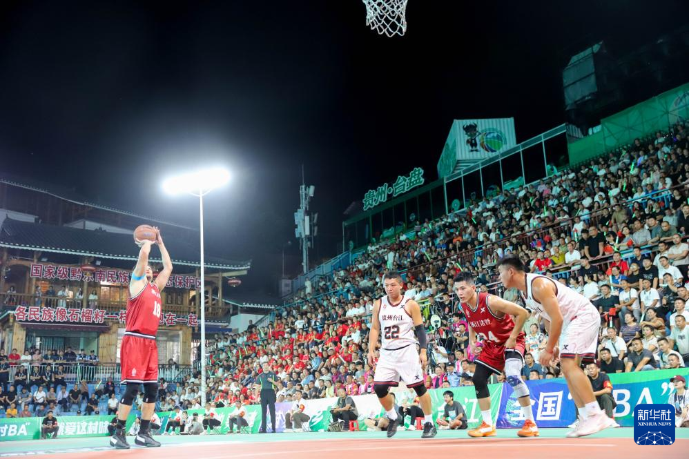 picte, 年全国和美, 袁福洪摄